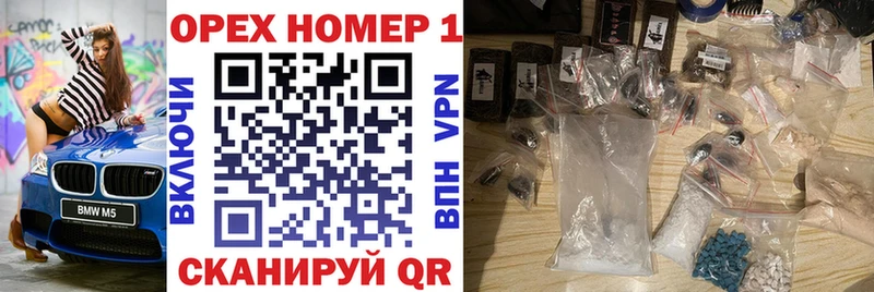 что такое наркотик  Джанкой  дарк нет какой сайт  Кокаин Эквадор 