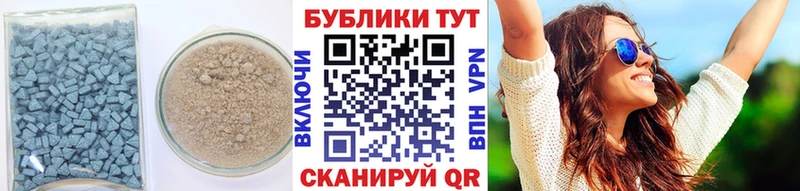 Ecstasy Дубай  Джанкой 