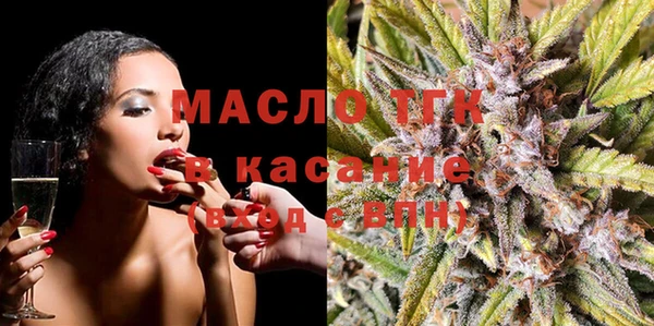 спиды Верея