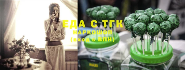 синтетический гашиш Верхнеуральск