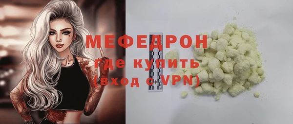 синтетический гашиш Верхнеуральск