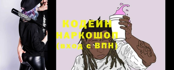 крисы Вязники