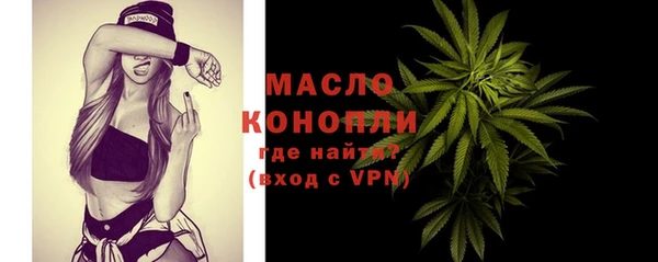 спиды Верея