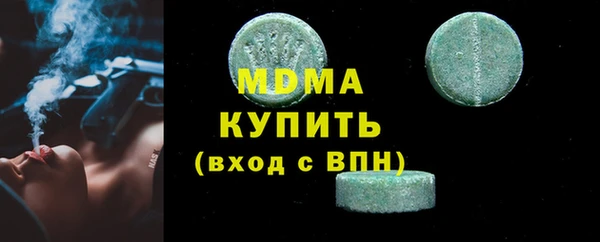 не бодяженный Вяземский
