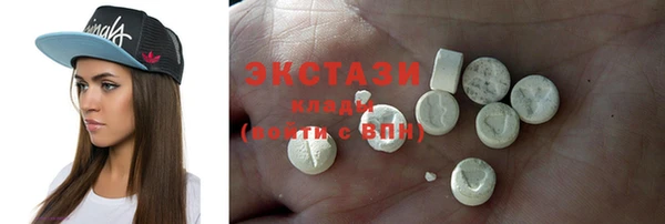 бошки Вязьма