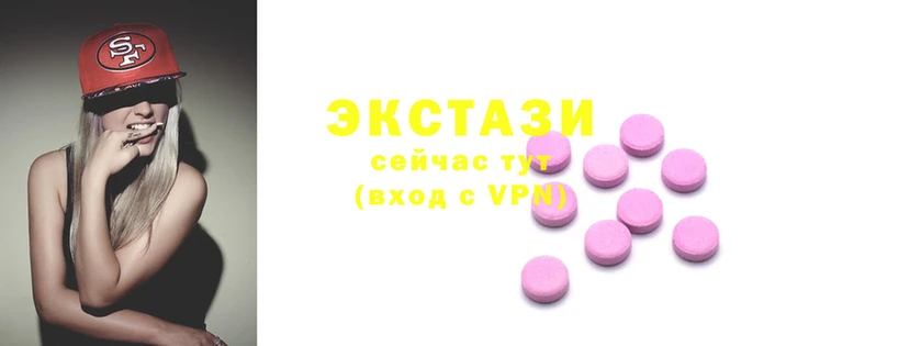 синтетический гашиш Верхнеуральск