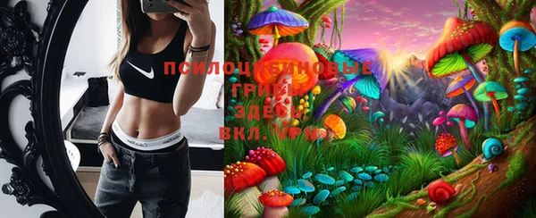 mdma Волоколамск