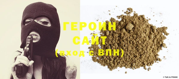 не бодяженный Вяземский