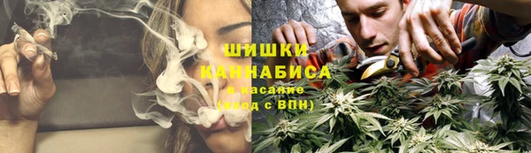 соль курить ск Верхний Тагил