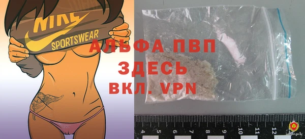 mdma Волоколамск