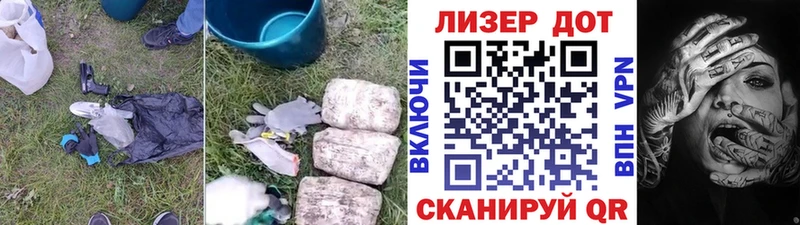 Лсд 25 экстази ecstasy  сколько стоит  гидра как войти  Джанкой 