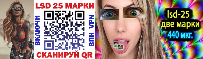 KRAKEN   Джанкой  Наркотические марки 1,5мг 
